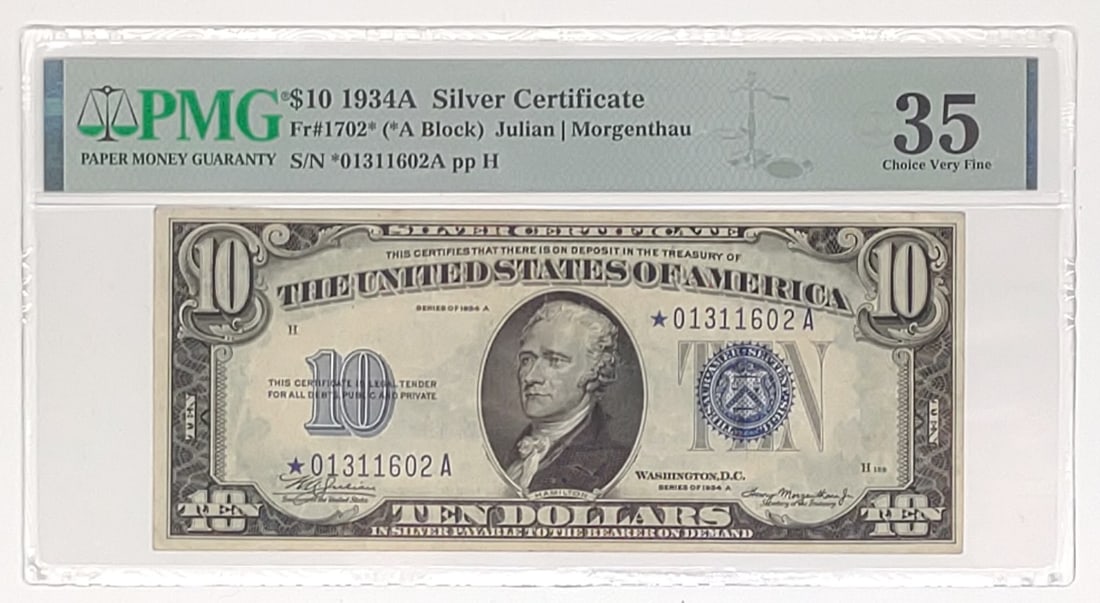 1934A* $10 STAR Silver Certificate US Note PMG 35 (1 of 9)