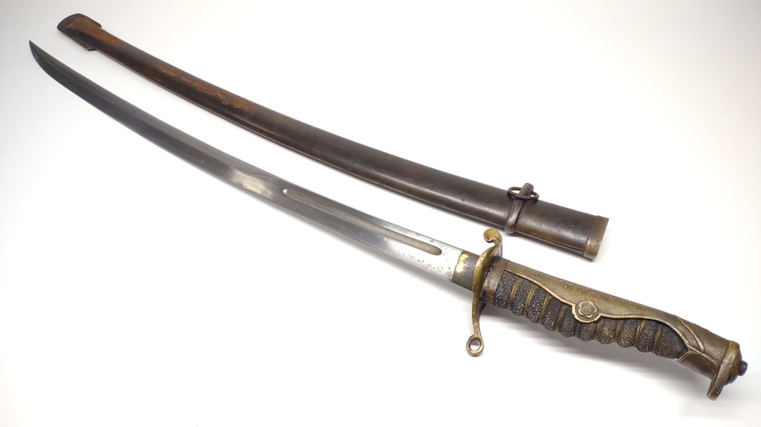 WW2 Japan Manchukuo Imperial Army Sword & Scabbard (1 of 11)