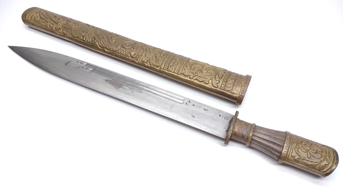Tibetan Elephant Hilt Short Sword & Scabbard (1 of 13)