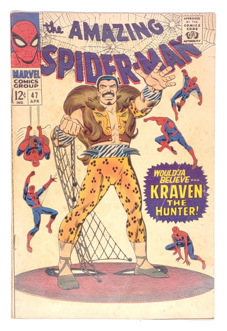 Amazing Spider-Man #47 Marvel Comic Book (1 of 6)