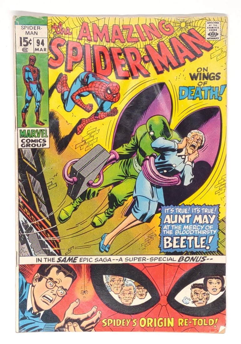 Amazing Spider-Man #94 Marvel Comic Book (1 of 6)