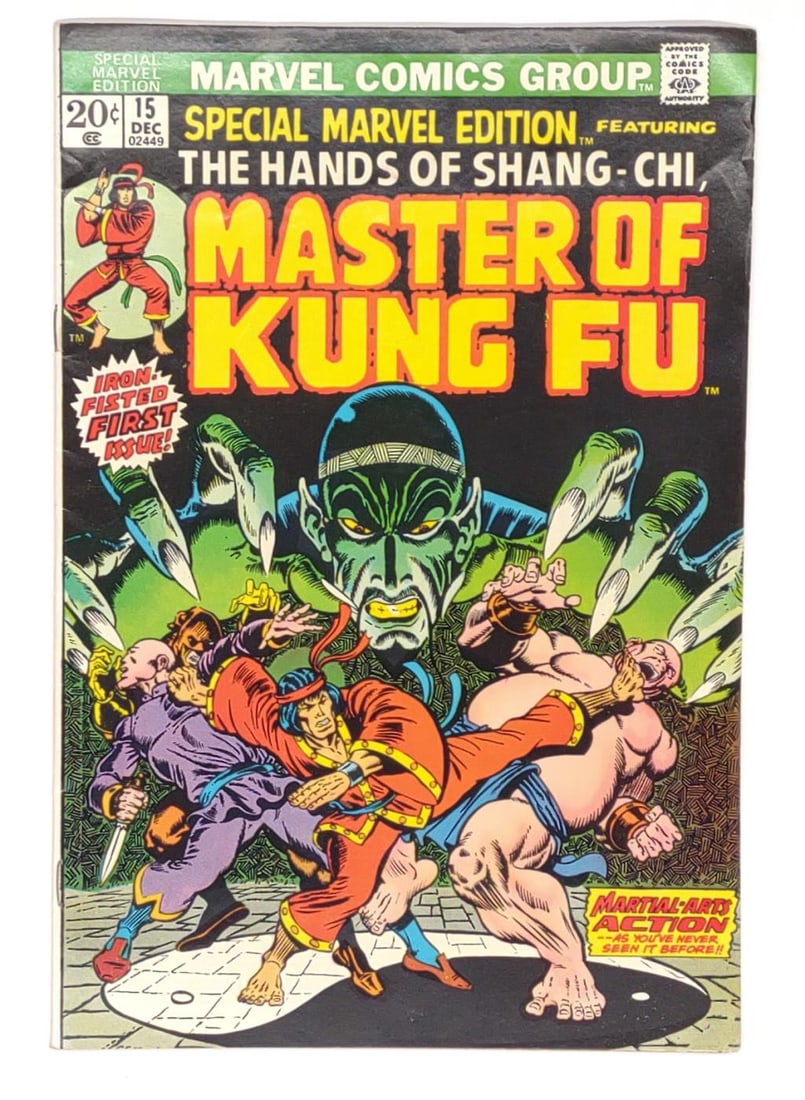 Special Marvel Edition #15 Master Of Kung Fu Comic (1 of 6)
