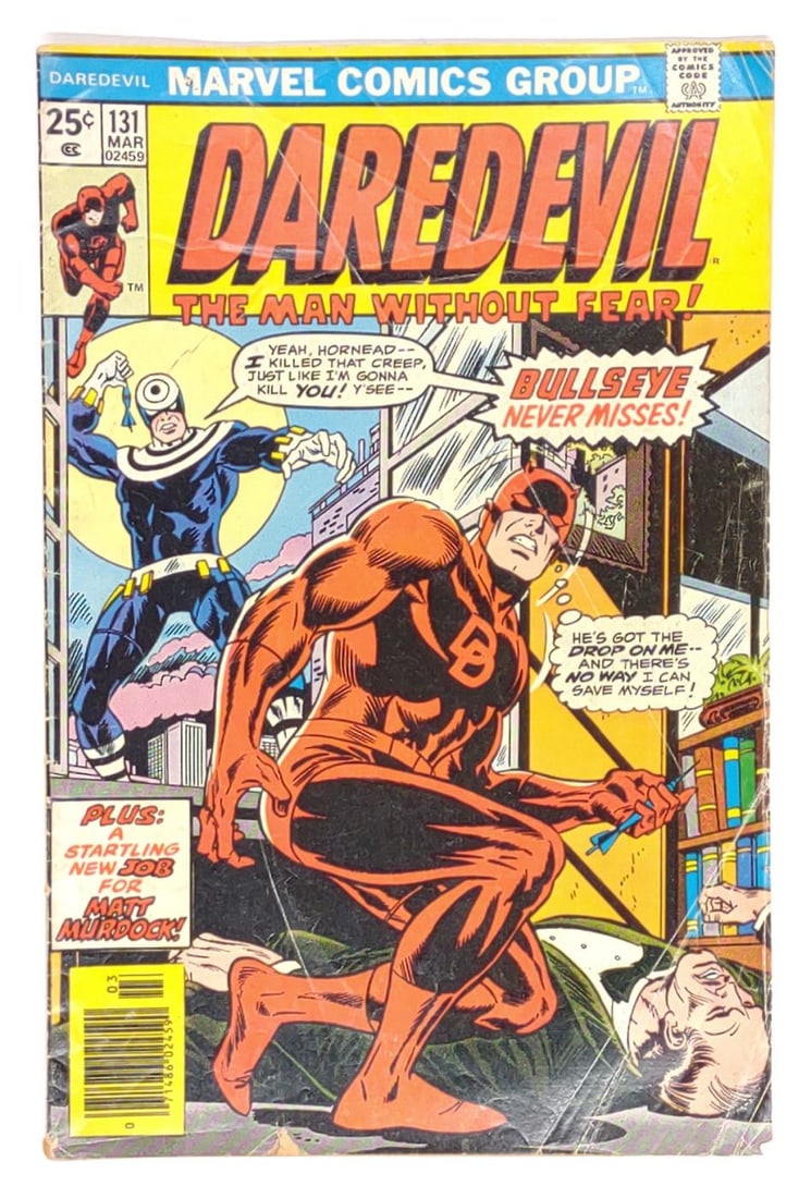 Daredevil #131 Marvel Comic Book (1 of 6)