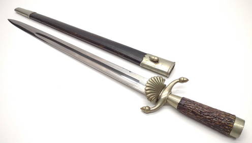 German Hunting Short Sword w/ Scabbard (1 of 6)