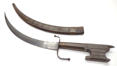 Algerian Nimcha Dagger w/ Scabbard