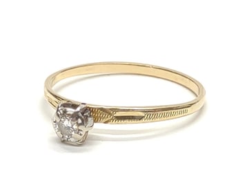 Vintage 14K Gold Solitaire Diamond Ring (sz 9.25)