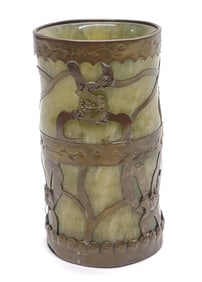 Chinese Spinach Jade & Brass Bitong Brush Pot