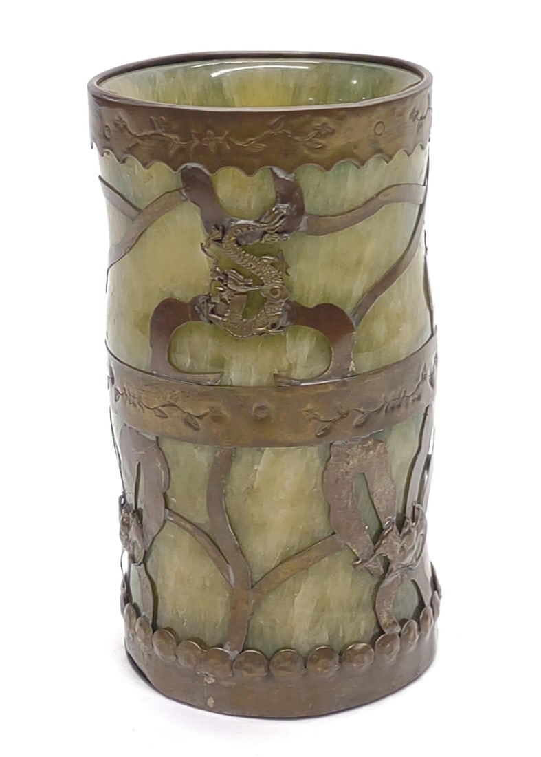Chinese Spinach Jade & Brass Bitong Brush Pot (1 of 9)