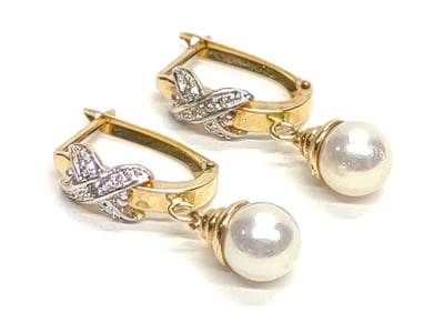 14K Gold, Diamond & Pearl Drop Earrings
