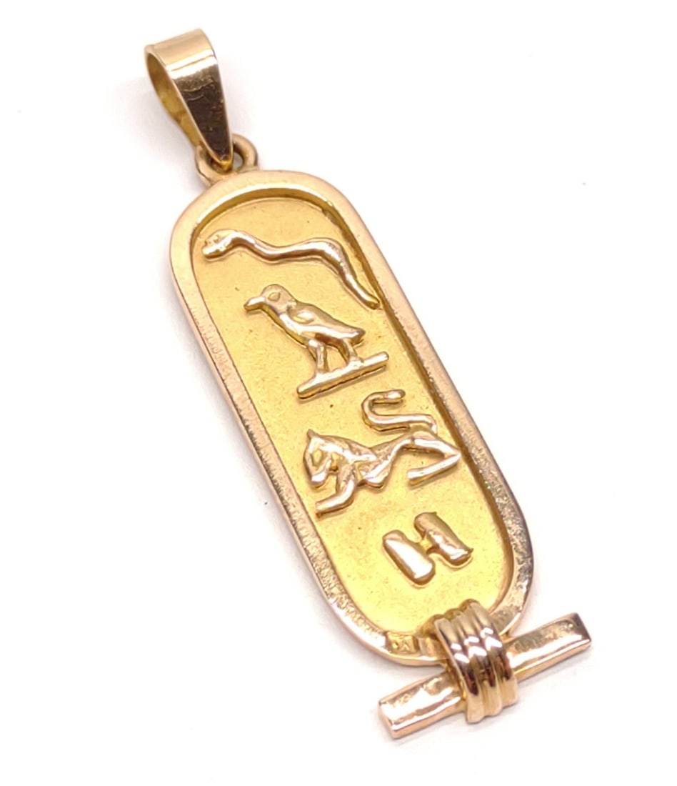 14K Gold Egyptian Cartouche Necklace Pendant: 14 karat yellow gold egyptian cartouche necklace pendant. Backside is marked with arabic purity and makers marks. Has been tested for gold purity. Total weight: 3.37 grams. SHIPPING OPTIONS AVAILABLE: