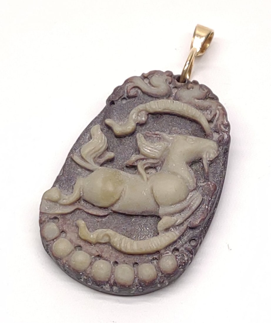 14K Gold Robe Jade Carved Chinese Pendant (1 of 6)