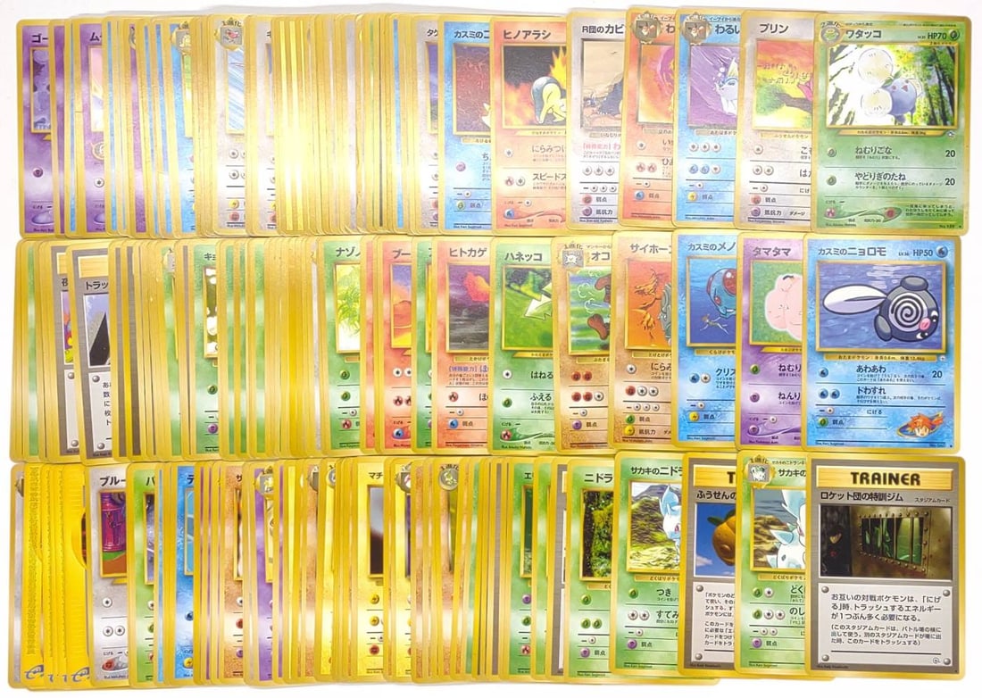 (174) 1996 Pocket Monsters Pokemon Cards (1 of 9)