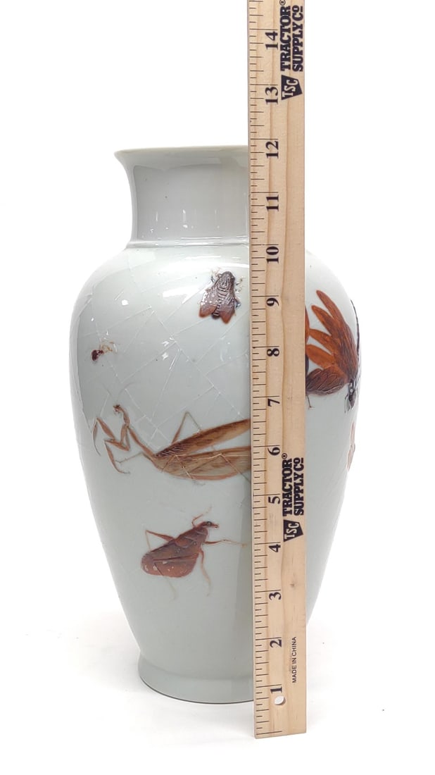 Chinese Enamel Insect Pattern Vase - 2