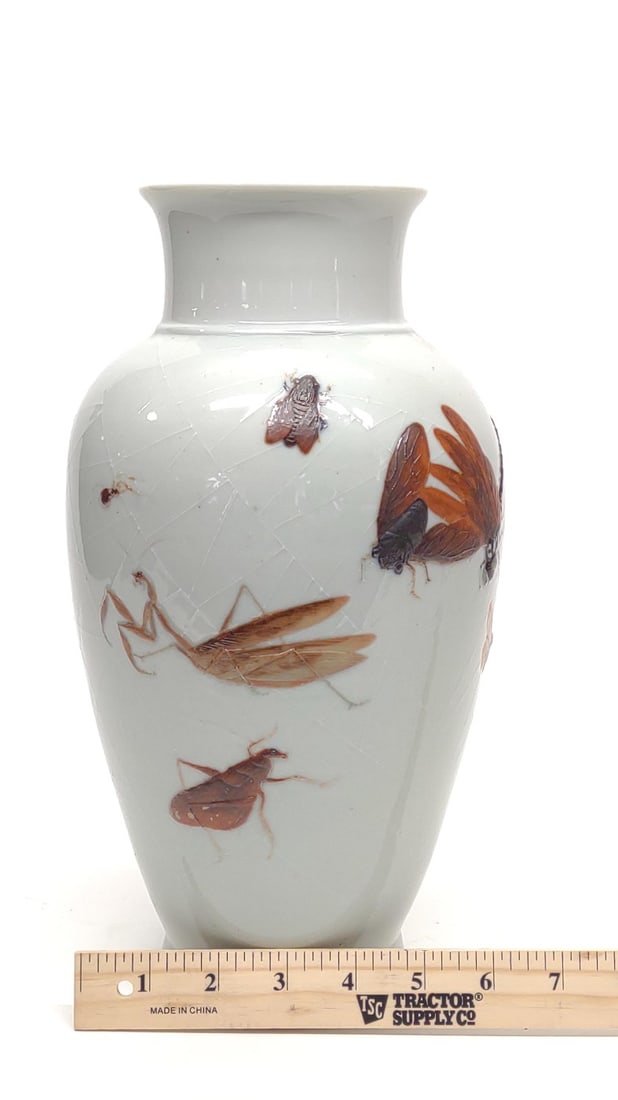 Chinese Enamel Insect Pattern Vase - 3