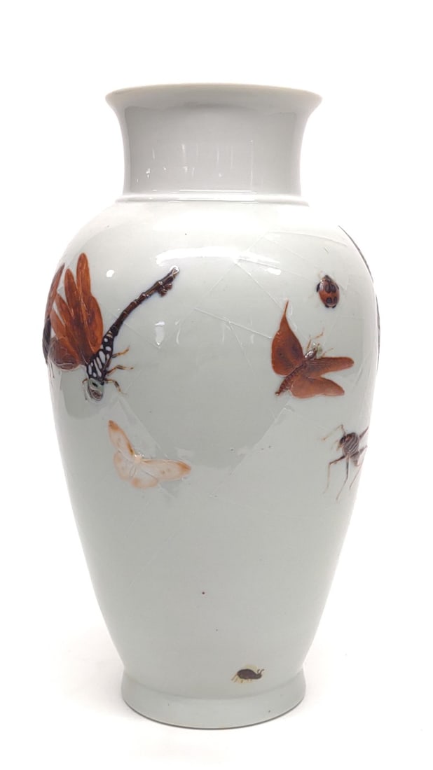 Chinese Enamel Insect Pattern Vase - 5