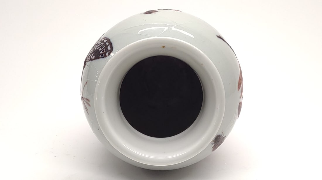 Chinese Enamel Insect Pattern Vase - 8
