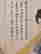 item-130741840=6