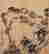 item-130741841=8