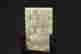 item-130741870=8