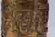 item-130741889=3