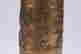 item-130741889=7