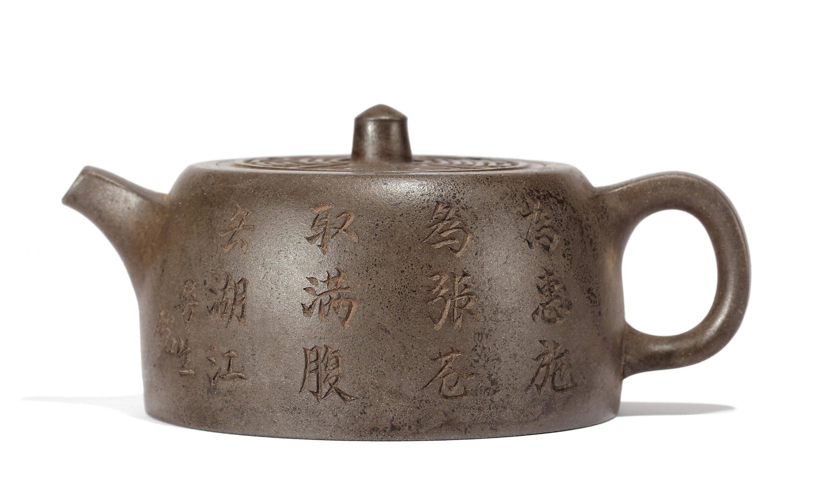 A CHINESE INSCRIBED YIXING GLAZED TEAPOT (1 of 6)