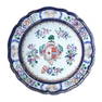 A CHINESE EXPORT ARMORIAL PORCELAIN PLATE