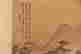 item-130742052=10