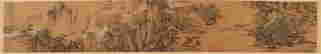 item-130742052=3