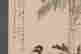 item-130742060=3