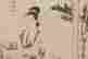 item-130742060=4