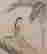 item-130742072=12