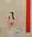 item-130742072=7