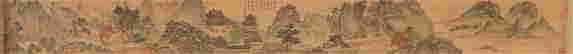 item-130742079=4