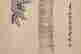item-130742082=6