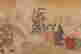 item-130742083=12