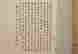 item-130742083=15