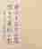 item-130742084=2