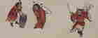 item-130742091=5