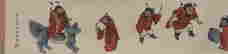 item-130742091=6