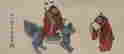 item-130742091=7