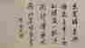 item-130742091=9