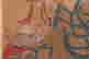 item-130742095=6
