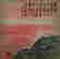 item-130742097=3