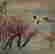 item-130742097=8
