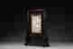 item-130742130=4