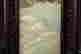item-130742130=6