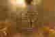 item-130742158=10