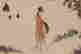 item-130742255=11