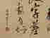 item-130742255=13
